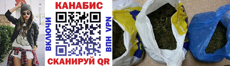 Купить наркотики сайты Казань Галлюциногенные грибы Кокаин Героин МЕФ АМФ ГАШ Марихуана Альфа ПВП