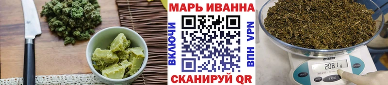 сколько стоит Казань Печенье с ТГК конопля