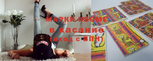 мяу мяу мука Алексин