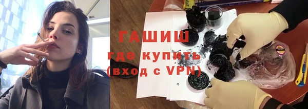 ALPHA PVP Алзамай