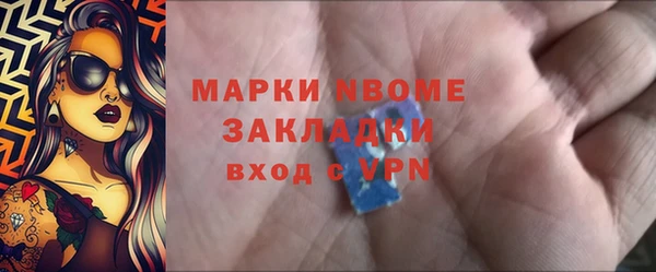 мяу мяу мука Алексин