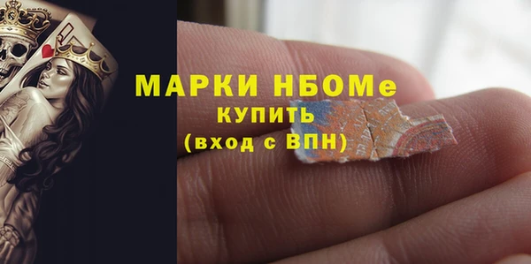 ALPHA PVP Алзамай