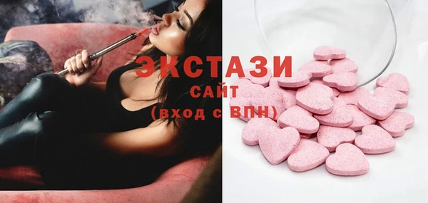 скорость mdpv Алексеевка