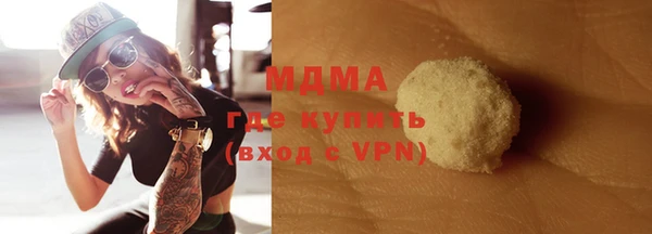 мяу мяу мука Алексин