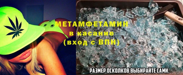 ALPHA PVP Алзамай