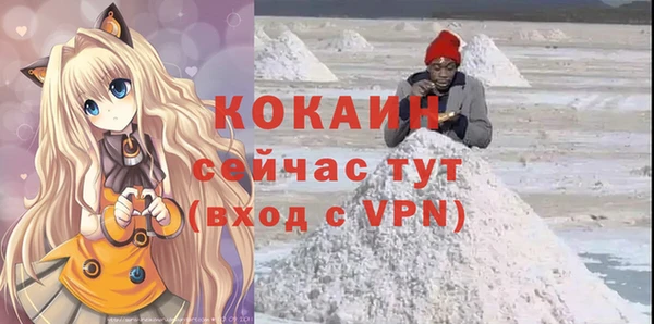 ALPHA PVP Алзамай
