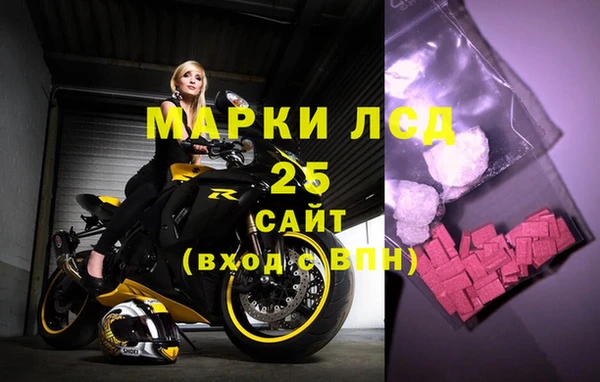 ALPHA PVP Алзамай