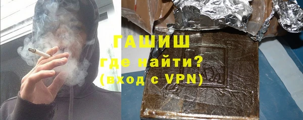 ALPHA PVP Алзамай