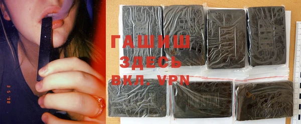 скорость mdpv Алексеевка