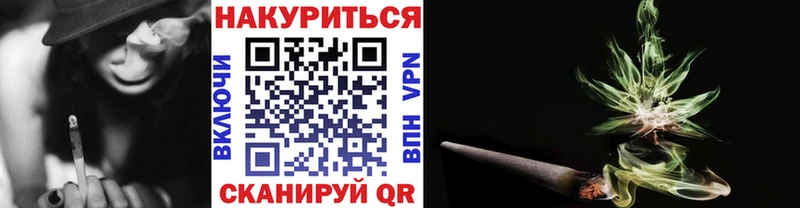 omg   Казань  Бошки марихуана марихуана 